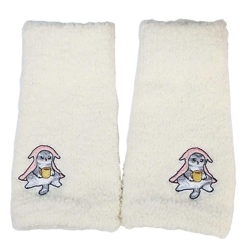 モフサンド アームカバー マシュマロアームウォーマー ゆるにゃん刺繍 オフホワイト mofusand ウイックス