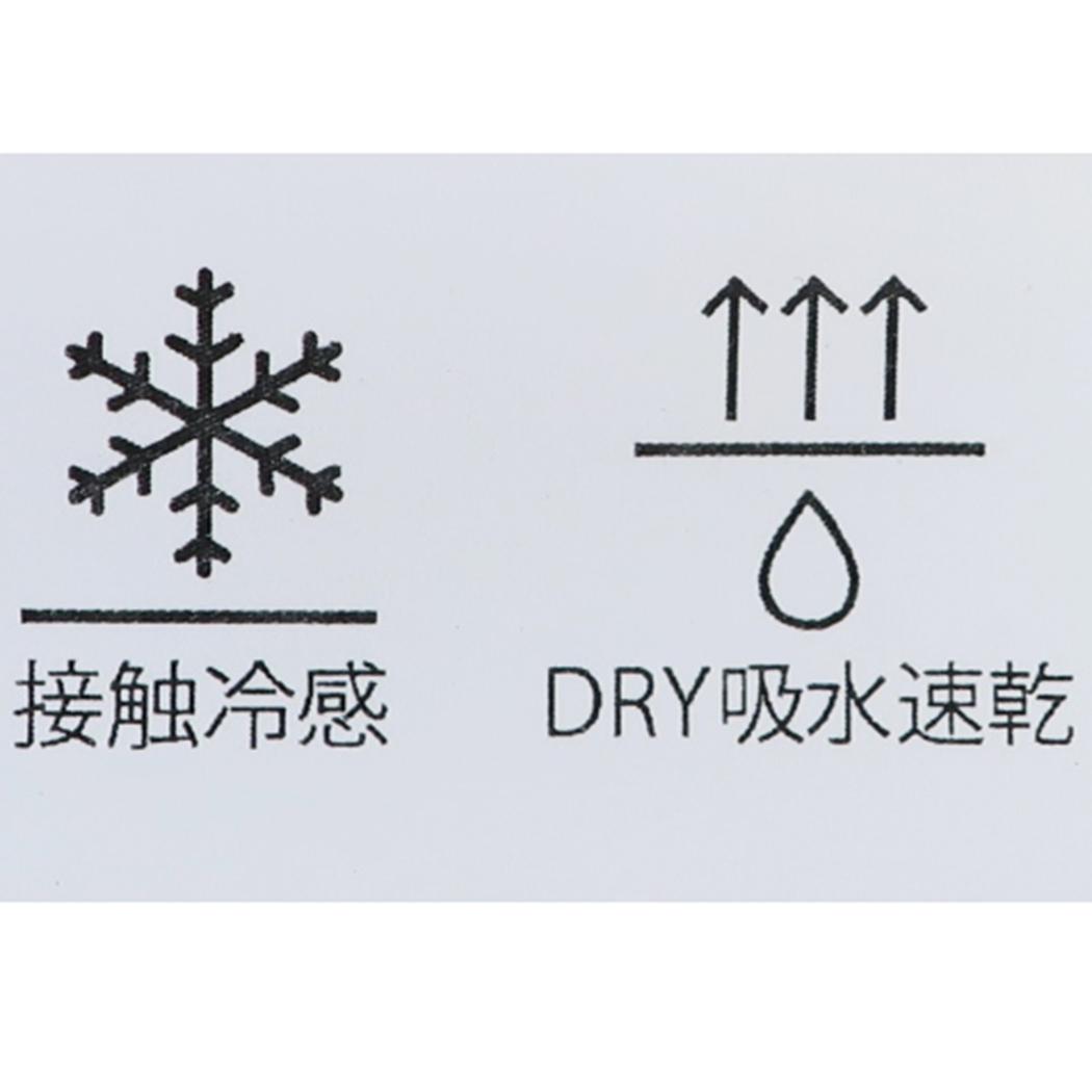 水森亜土 T-SHIRTS ドライクールタッチTシャツ シンガー ホワイト ワタナベ