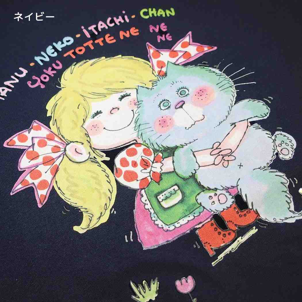 水森亜土 Tシャツ レディース T-SHIRTS ネコ ネイビー ワタナベ