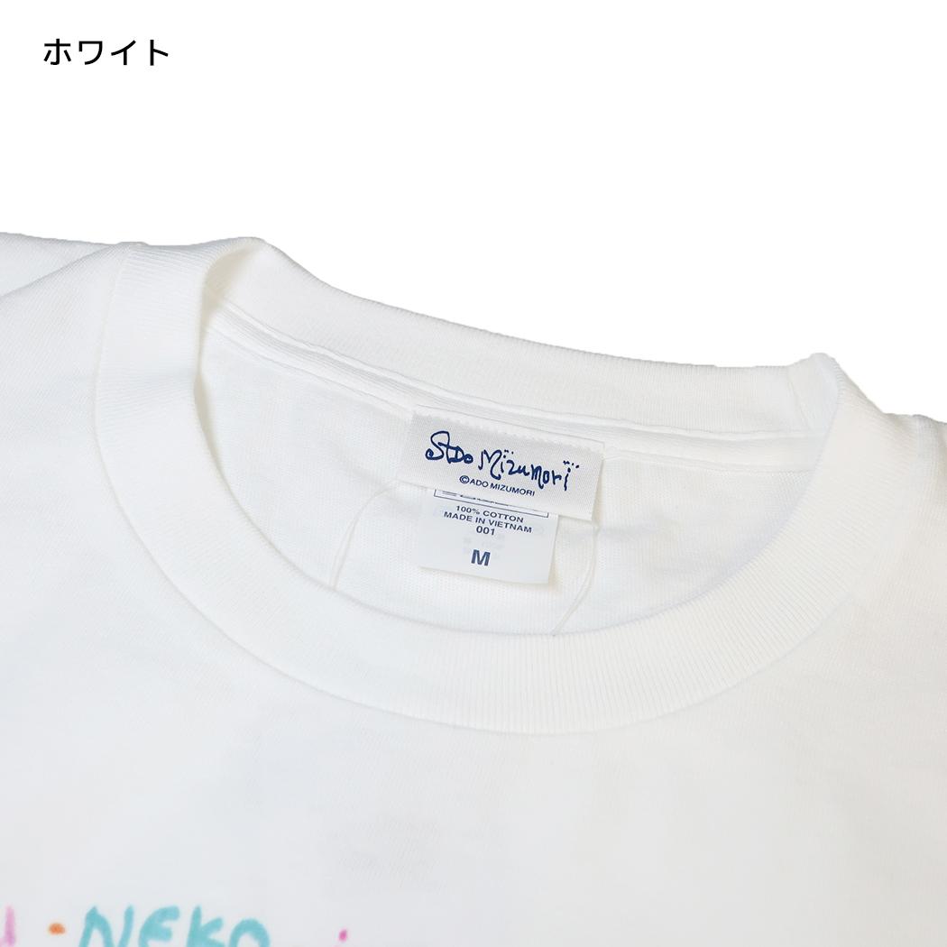 水森亜土 Tシャツ レディース T-SHIRTS サムワン ホワイト ワタナベ