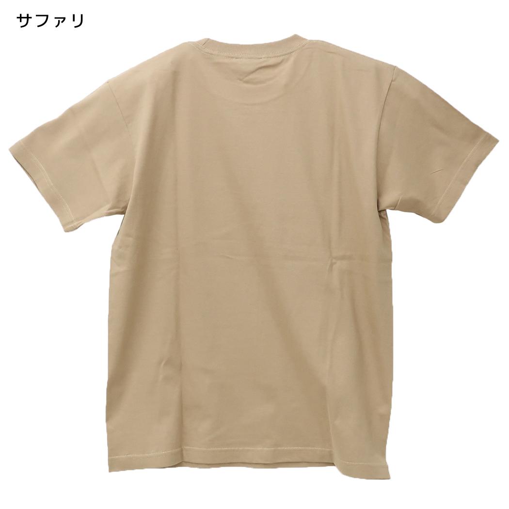 水森亜土 Tシャツ レディース T-SHIRTS キス サファリ ワタナベ