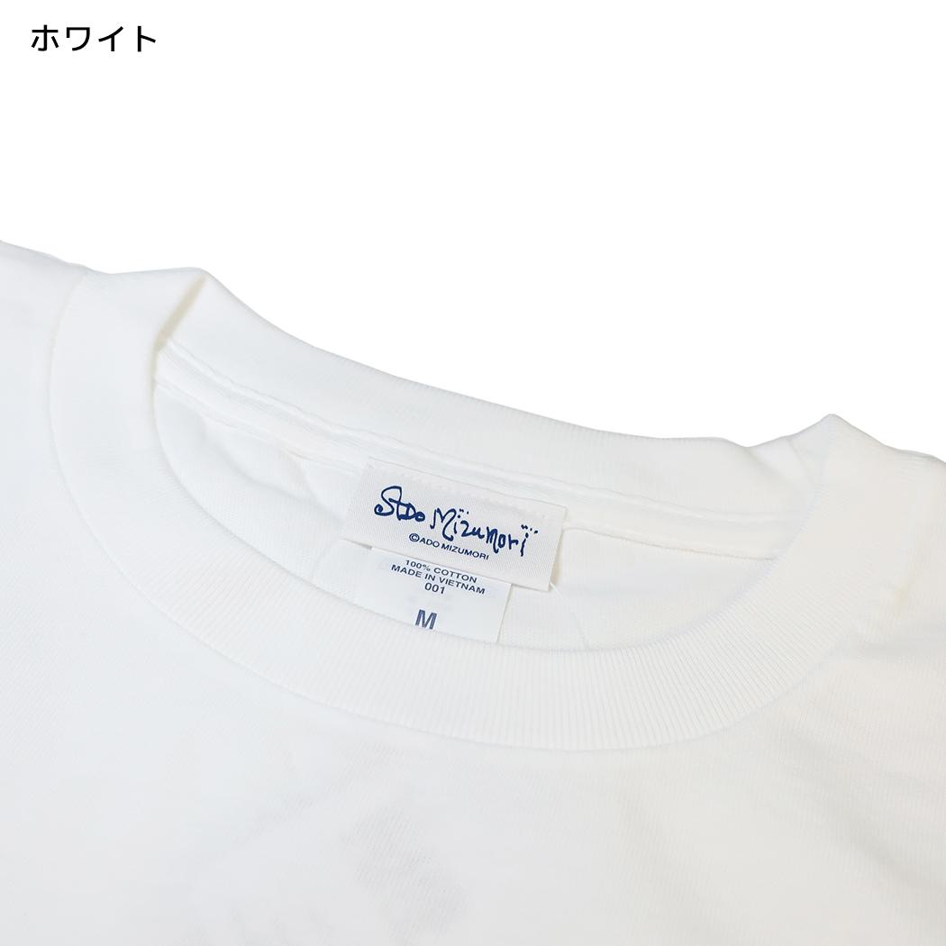 水森亜土 Tシャツ レディース T-SHIRTS クマ ホワイト ワタナベ