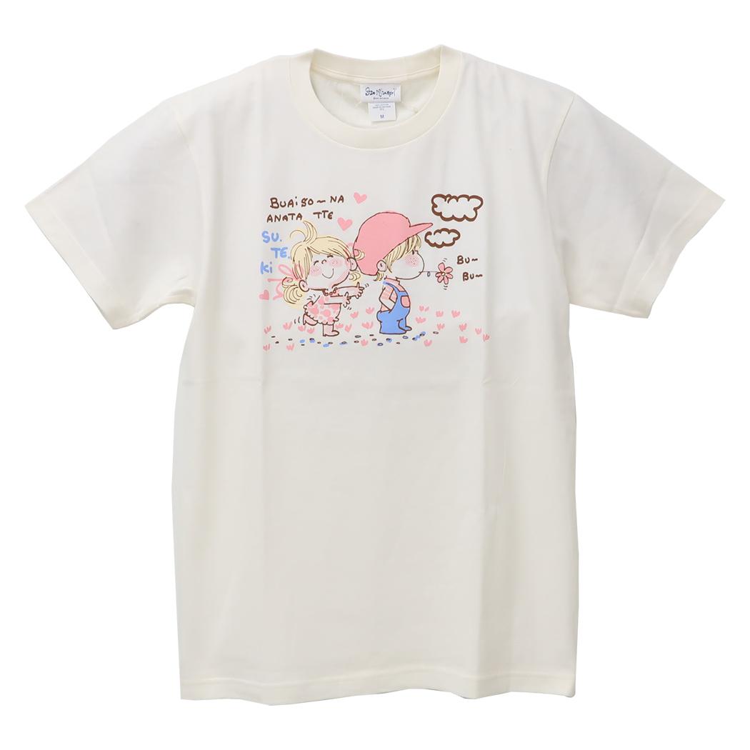 水森亜土 Tシャツ レディース T-SHIRTS フタリ アイボリー ワタナベ