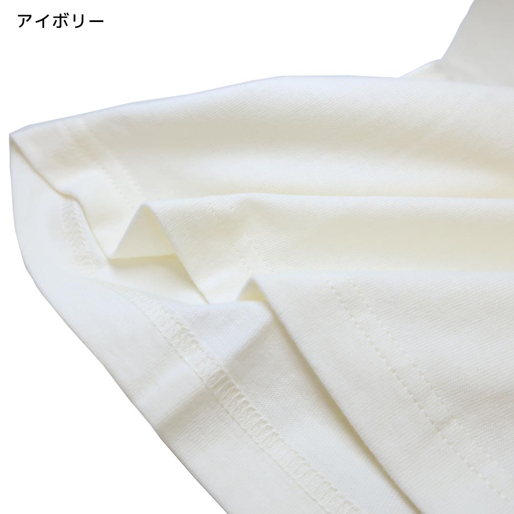 水森亜土 Tシャツ レディース T-SHIRTS フタリ アイボリー ワタナベ