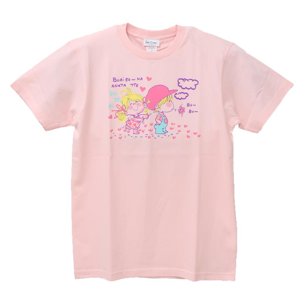 水森亜土 Tシャツ レディース T-SHIRTS フタリ ライトピンク ワタナベ