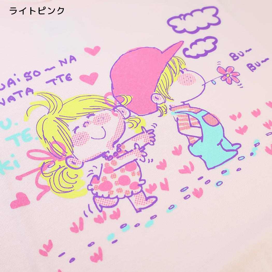 水森亜土 Tシャツ レディース T-SHIRTS フタリ ライトピンク ワタナベ