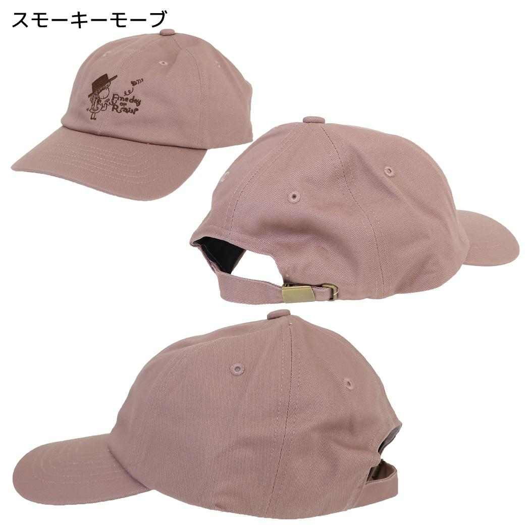 水森亜土 帽子 キャップ オンナノコ スモーキーモーブ ワタナベ