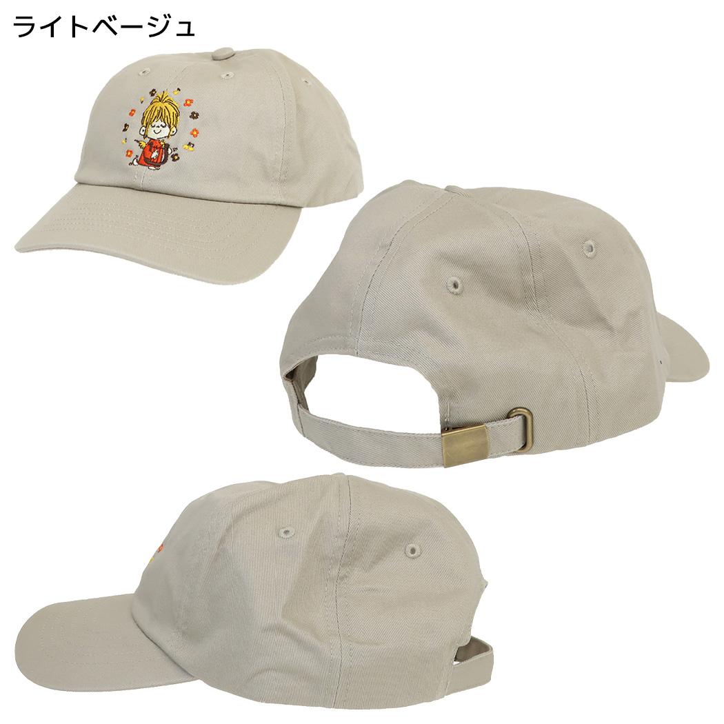 水森亜土 帽子 キャップ テンシ ライトベージュ ワタナベ