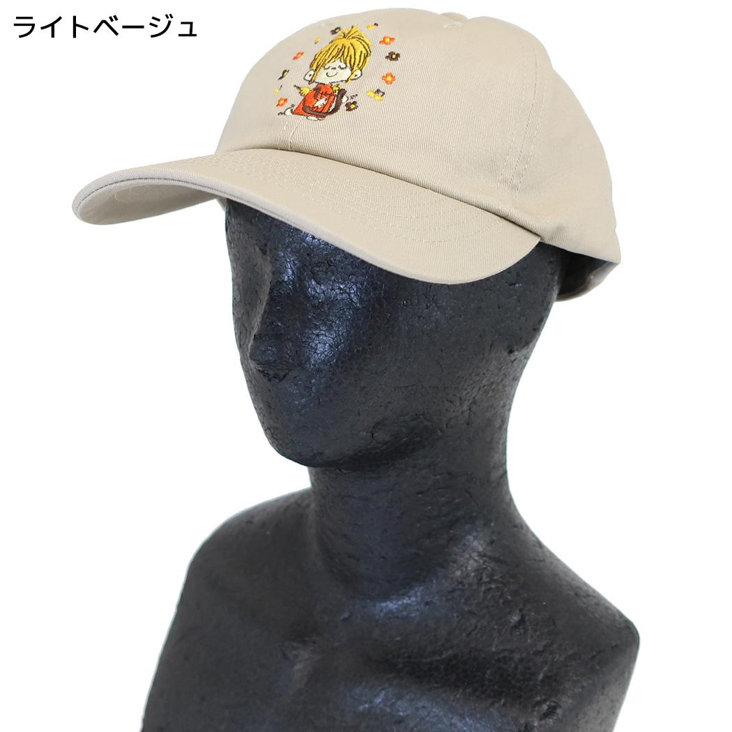 水森亜土 帽子 キャップ テンシ ライトベージュ ワタナベ