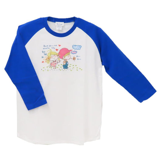 水森亜土 T-SHIRTS ラグランスリーブTシャツ 七分袖 フタリ ワタナベ ファッション キャラクター グッズ メール便可 シネマコレクション