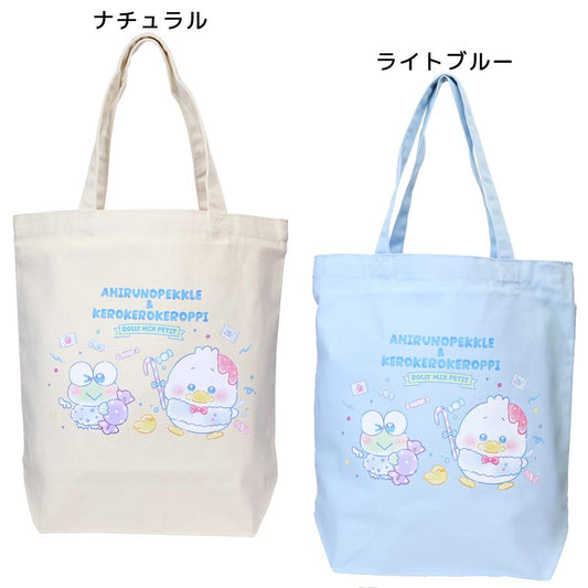 あひるのペックルxけろけろけろっぴ 手提げかばん トートバッグ DollyMixぷち サンリオ ワタナベ サブバッグ キャラクター グッズ メール便可 シネマコレクション