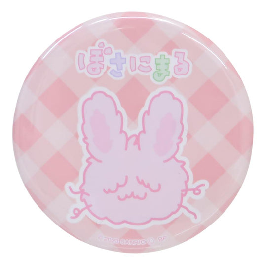 ぼさにまる 缶バッジ カンバッジ さくら サンリオ ワタナベ コレクション雑貨 キャラクター グッズ メール便可 シネマコレクション