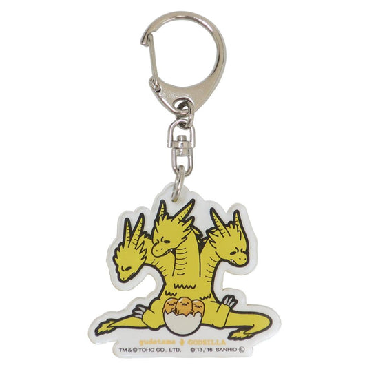 ぐでたまxゴジラ キーリング アクリルキーホルダー ミツゴ ワタナベ プレゼント アクキー キャラクター グッズ メール便可 シネマコレクション