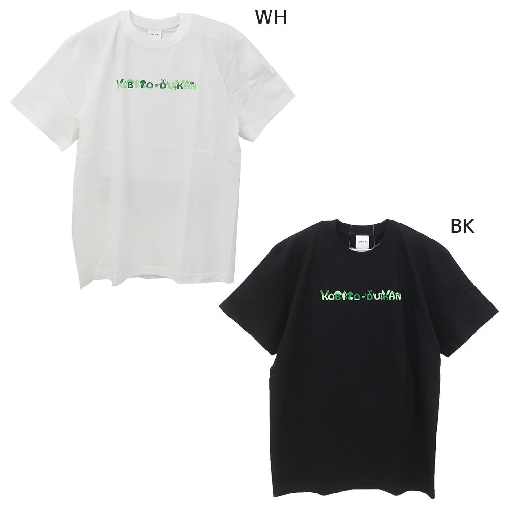 こびとづかん Tシャツ T-SHIRTS ハナ L ワタナベ 半袖 キャラクター グッズ メール便可 シネマコレクション
