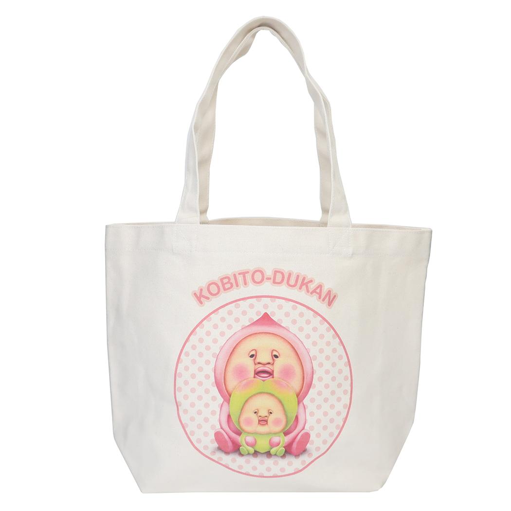 こびとづかん トートバッグ セパレートトート イッショ ワタナベ 手提げかばん 肩掛けバッグ キャラクター グッズ シネマコレクション