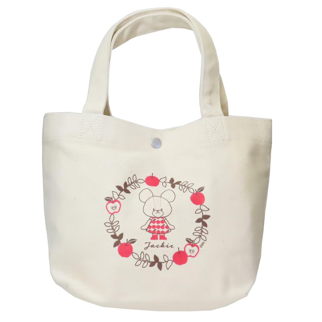 くまのがっこう ランチバッグ ランチトートバッグ りんご ワタナベ お弁当かばん ミニトート 絵本キャラクター グッズ メール便可 シネマコレクション