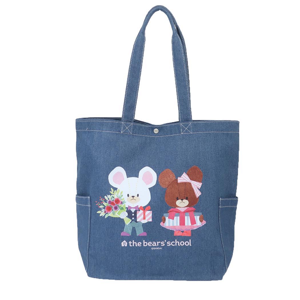 くまのがっこう トートバッグ デニムトートバッグ フタリ ワタナベ 手提げかばん 絵本キャラクター グッズ シネマコレクション
