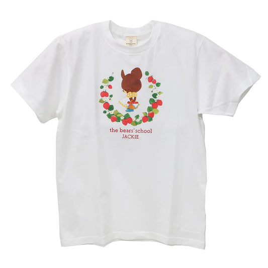 くまのがっこう Tシャツ T-SHIRTS カゴ WH Mサイズ the bears school ワタナベ 半袖 かわいい 絵本キャラクター グッズ メール便可 シネマコレクション