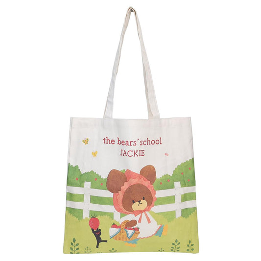 くまのがっこう トートバッグ スクエアトート いちご the bears school ワタナベ 手提げかばん 日本製 絵本キャラクター グッズ メール便可 シネマコレクション