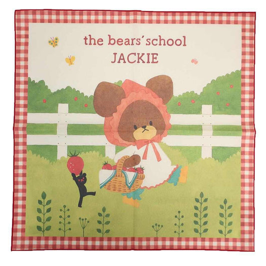 くまのがっこう ランチーフ ランチクロス いちご the bears school ワタナベ ランチ用品 日本製 絵本キャラクター グッズ メール便可 シネマコレクション