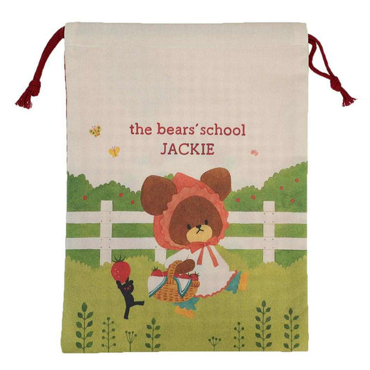 くまのがっこう 巾着袋 きんちゃくポーチ いちご the bears school ワタナベ 小物入れ 日本製 絵本キャラクター グッズ メール便可 シネマコレクション