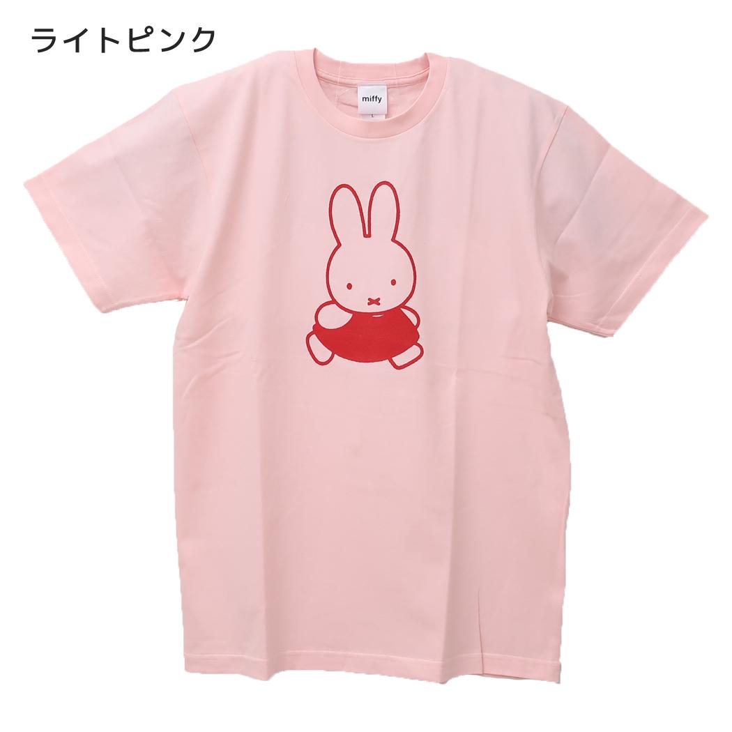 ミッフィー Tシャツ T-SHIRTS カラフルシリーズ あるき ライトピンク ディックブルーナ ワタナベ