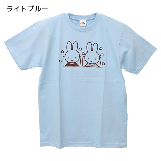 ミッフィー Tシャツ T-SHIRTS カラフルシリーズ みずあそび ライトブルー ディックブルーナ ワタナベ