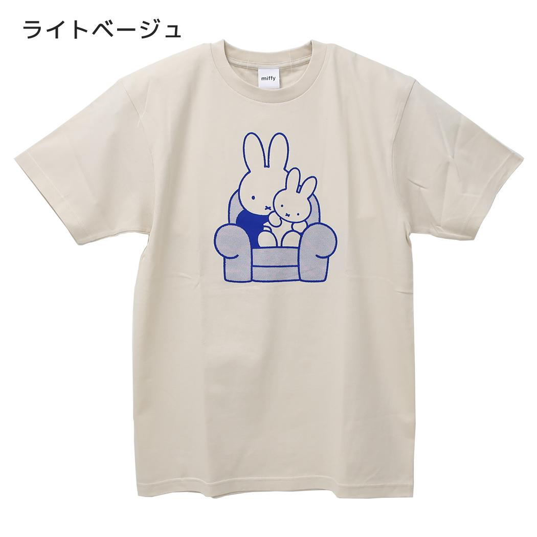 ミッフィー Tシャツ T-SHIRTS カラフルシリーズ あかちゃん ライトベージュ ディックブルーナ ワタナベ