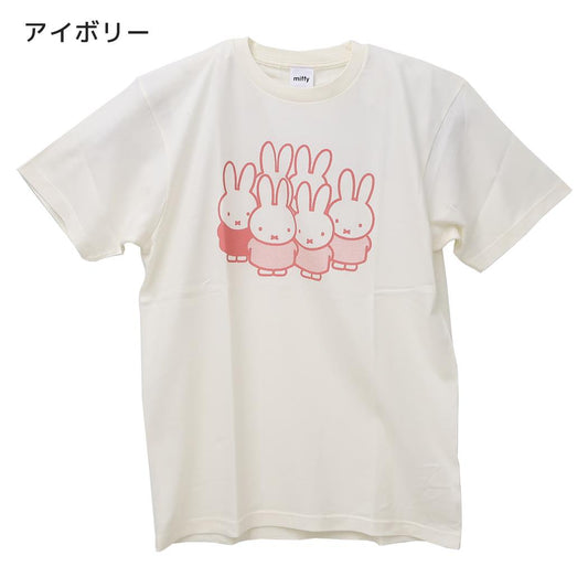 ミッフィー Tシャツ T-SHIRTS カラフルシリーズ しゅうごう アイボリー ディックブルーナ ワタナベ