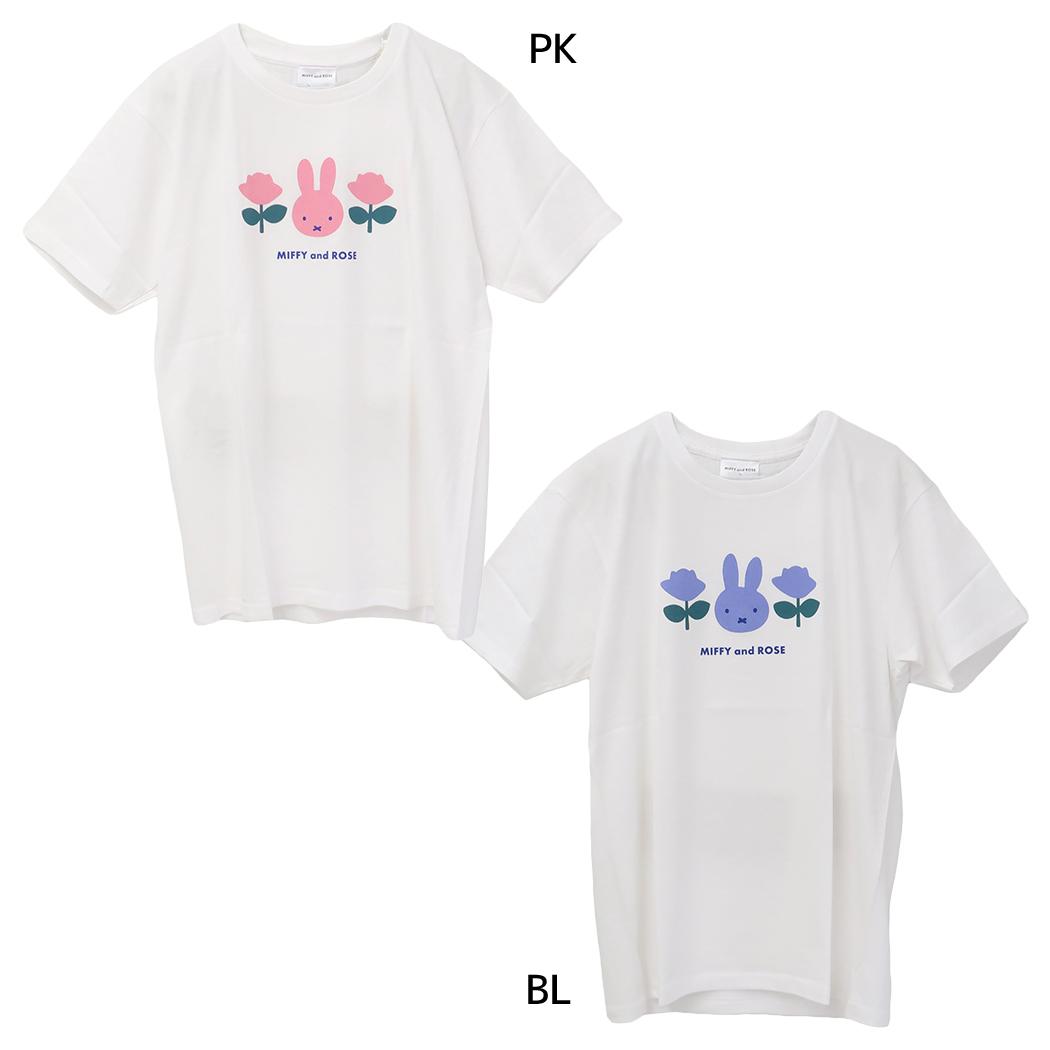 ミッフィー Tシャツ MIFFY and ROSE Mサイズ ディックブルーナ ワタナベ ファッション 絵本キャラクター グッズ メール便可 シネマコレクション