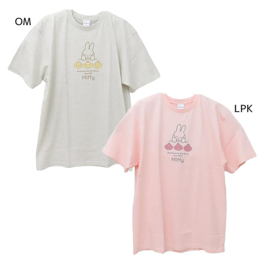 ミッフィー Tシャツ リラックスT-SHIRTS スイーツ ディックブルーナ ワタナベ 半袖 ユニセックス 男性 女性 ルームウェア 絵本キャラクター グッズ メール便可 シネマコレクション