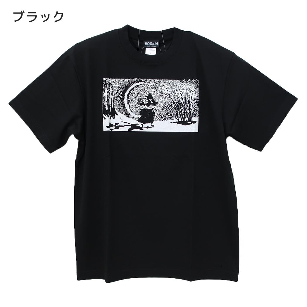 ムーミン Tシャツ ドライクールタッチ T-SHIRTS スナフキン ブラック 北欧 ワタナベ