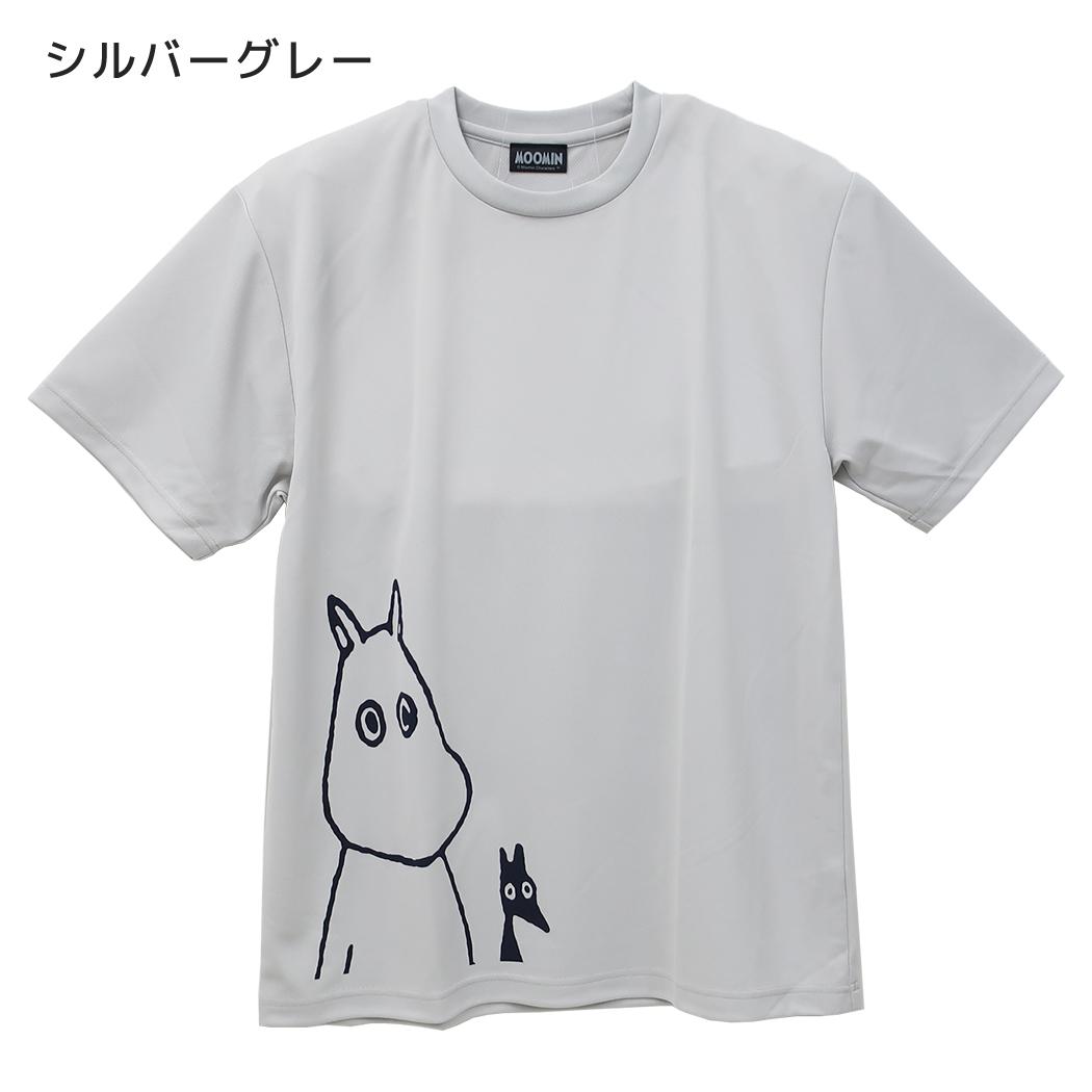 ムーミン Tシャツ リラックスドライ T-SHIRTS シルバーグレー 北欧 ワタナベ