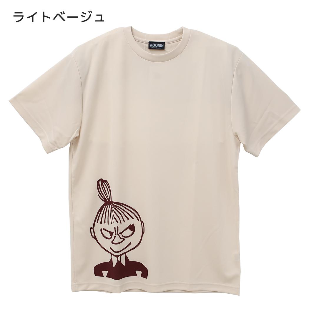 ムーミン Tシャツ リラックスドライ T-SHIRTS リトルミイ ライトベージュ 北欧 ワタナベ