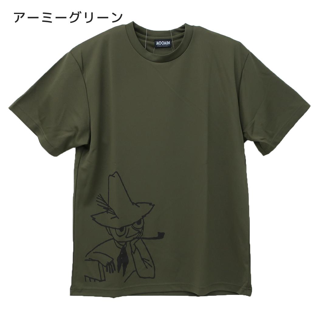 ムーミン Tシャツ リラックスドライ T-SHIRTS スナフキン アーミーグリーン 北欧 ワタナベ