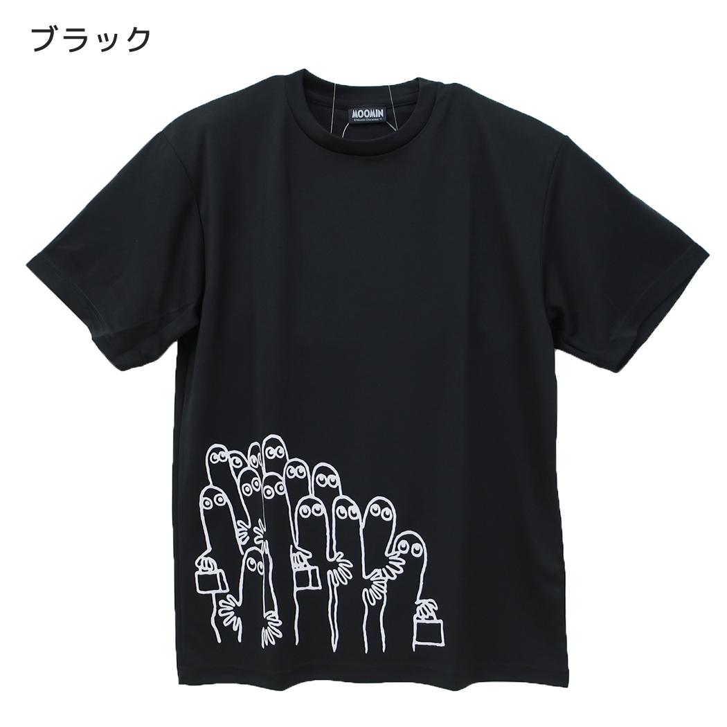 ムーミン Tシャツ リラックスドライ T-SHIRTS ニョロニョロ ブラック 北欧 ワタナベ