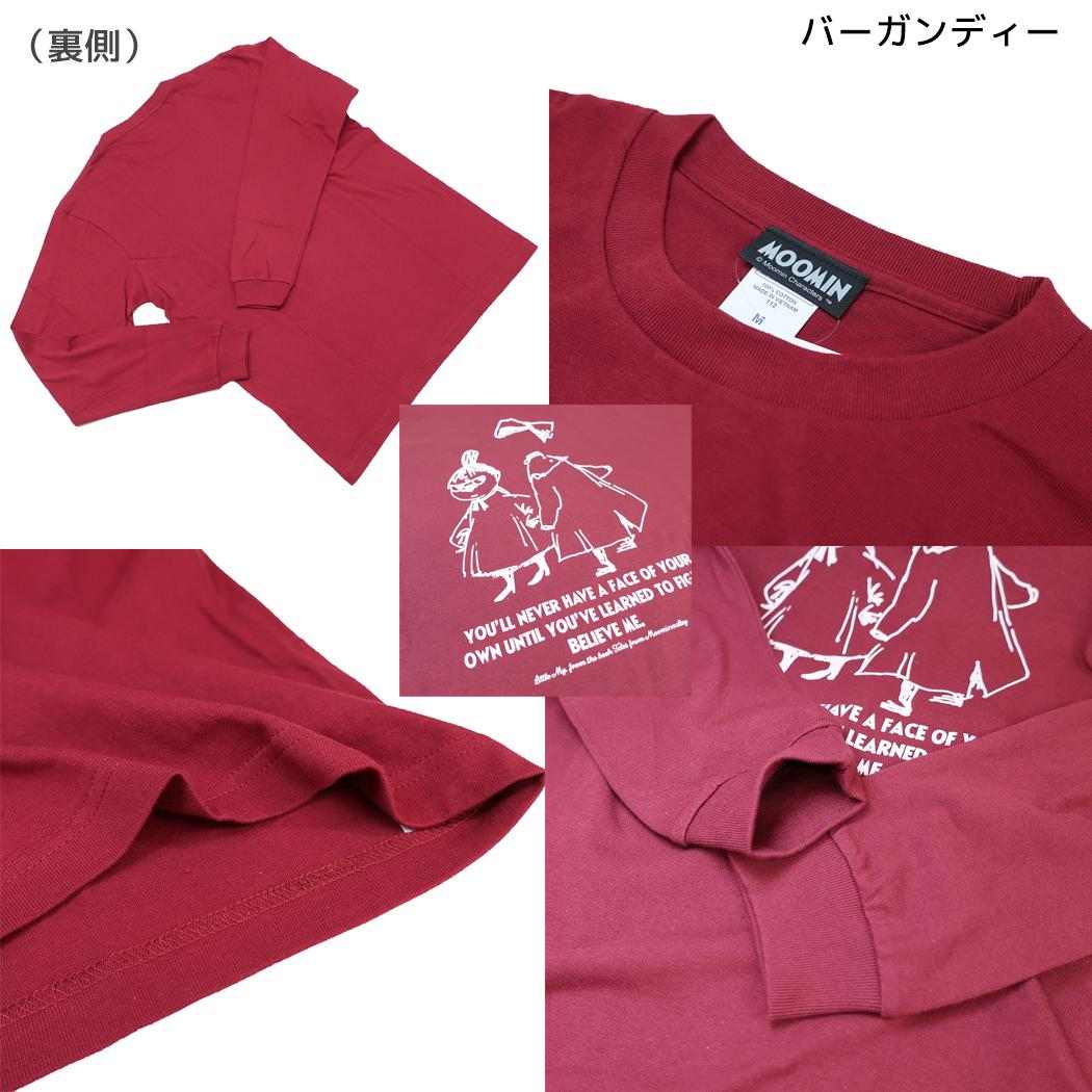 ムーミン T-SHIRTS ロングスリーブ Tシャツ リトルミイ ＆ ニンニ Mサイズ バーガンディー 北欧 ワタナベ