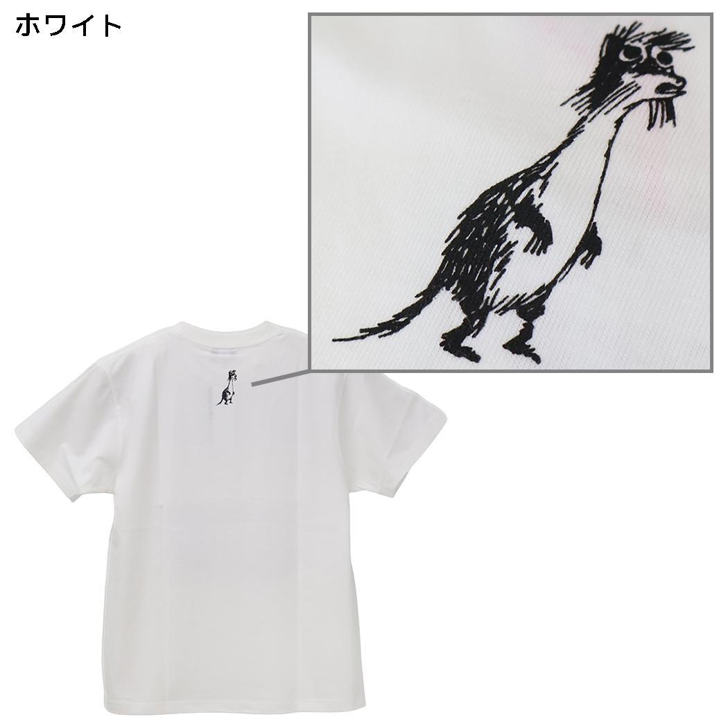 ムーミン T-SHIRTS プレミアムTシャツ 仲間たち スナフキン＆ティーティーウー M ホワイト 北欧 ワタナベ