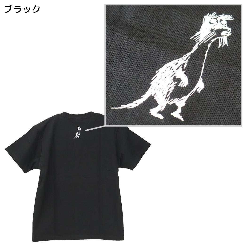 ムーミン T-SHIRTS プレミアムTシャツ 仲間たち スナフキン＆ティーティーウー M ブラック 北欧 ワタナベ