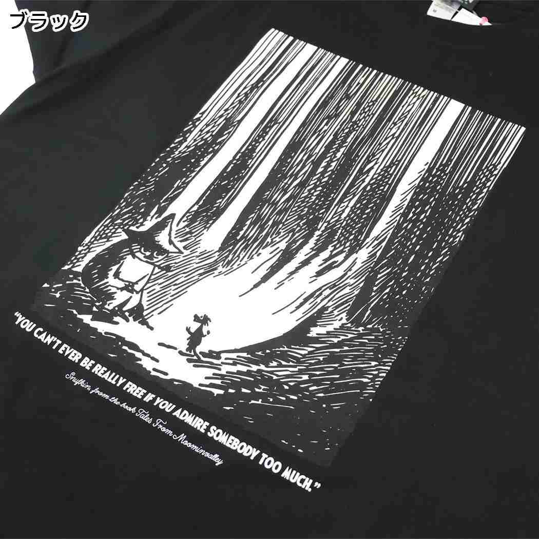 ムーミン T-SHIRTS プレミアムTシャツ 仲間たち スナフキン＆ティーティーウー L ブラック 北欧 ワタナベ