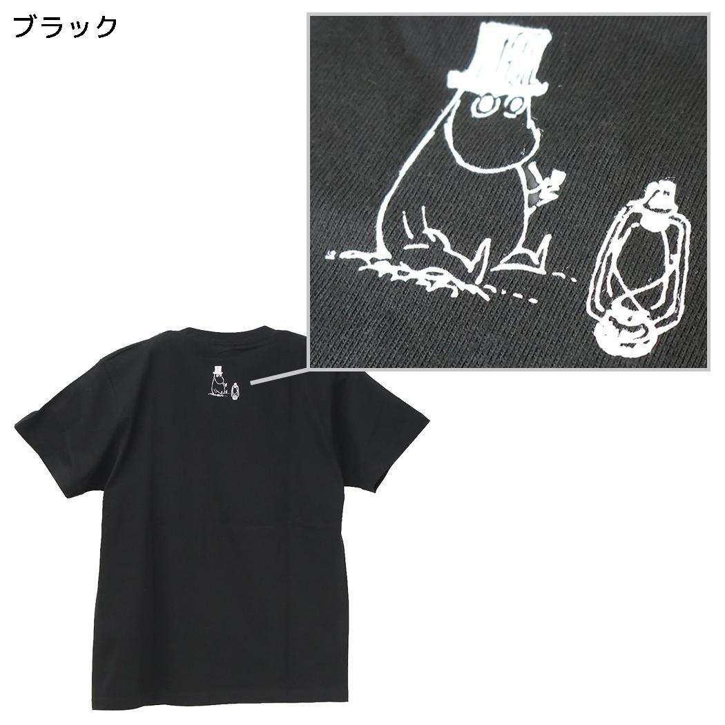 ムーミン T-SHIRTS プレミアムTシャツ 海へ行く ムーミン＆ムーミンママ M ブラック 北欧 ワタナベ