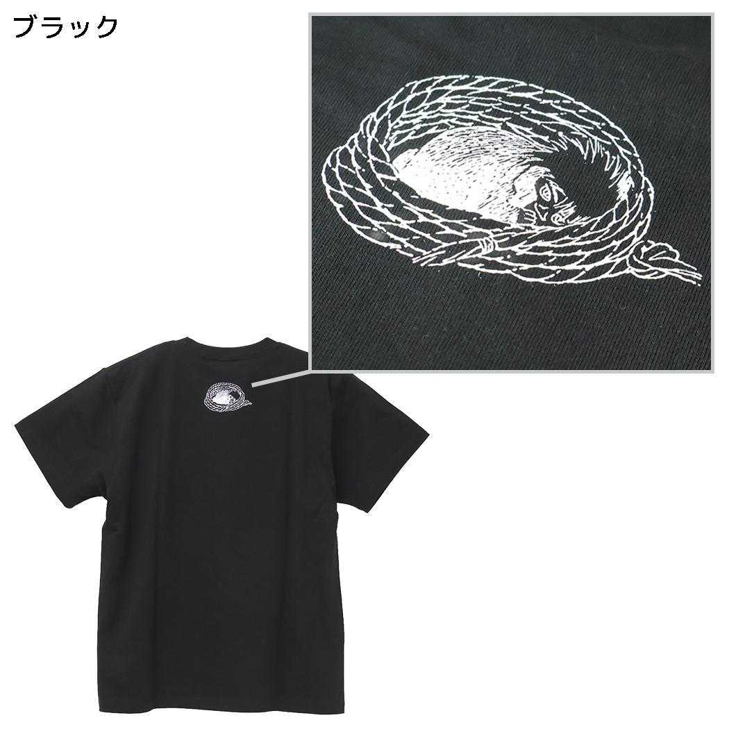 ムーミン T-SHIRTS プレミアムTシャツ 十一月 ホムサ トフト L ブラック 北欧 ワタナベ