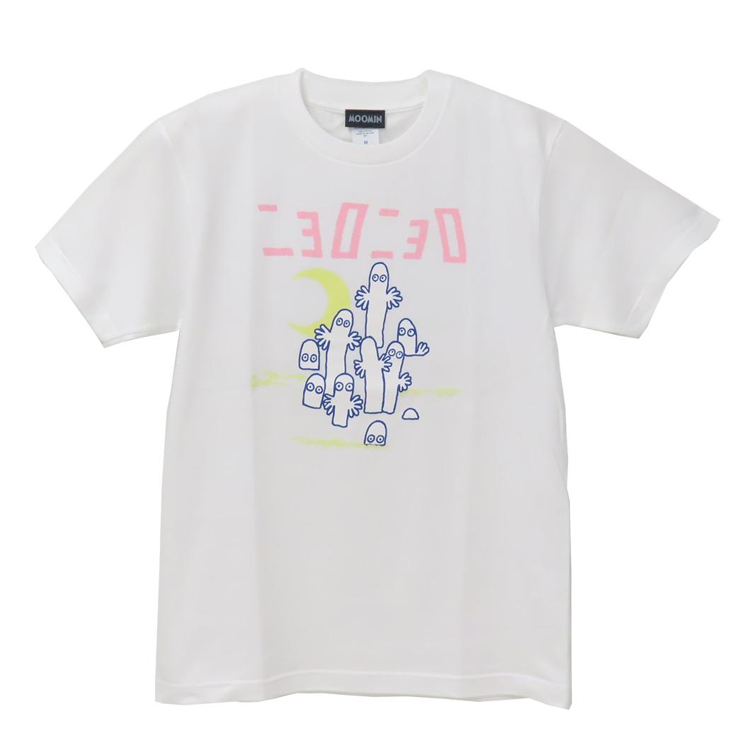 ムーミン Tシャツ T-SHIRTS ニョロニョロ WH Mサイズ 北欧 ワタナベ 半袖 キャラクター グッズ メール便可 シネマコレクション