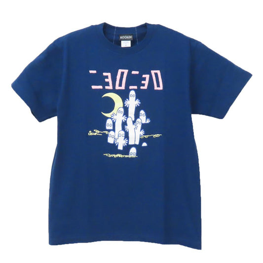 ムーミン Tシャツ T-SHIRTS ニョロニョロ NV Mサイズ 北欧 ワタナベ 半袖 キャラクター グッズ メール便可 シネマコレクション