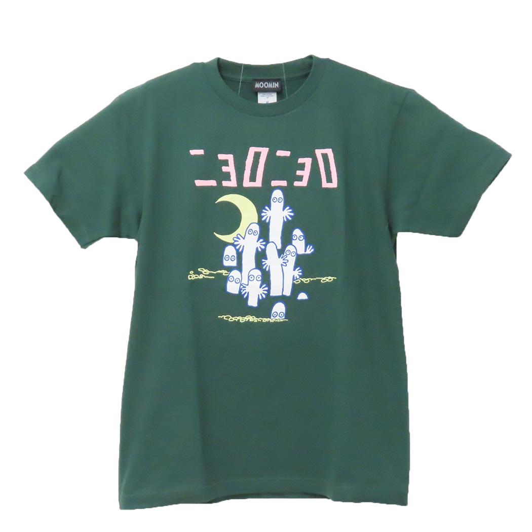 ムーミン Tシャツ T-SHIRTS ニョロニョロ GN Mサイズ 北欧 ワタナベ 半袖 キャラクター グッズ メール便可 シネマコレクション