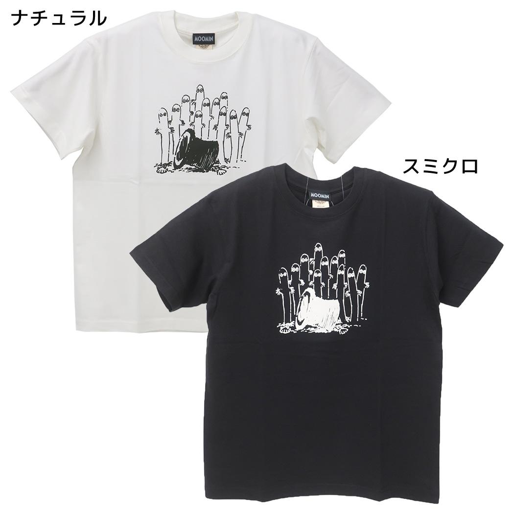 ムーミン Tシャツ オーガニックT-SHIRTS ニョロニョロ Mサイズ 北欧 ワタナベ 半袖 キャラクター グッズ メール便可 シネマコレクション