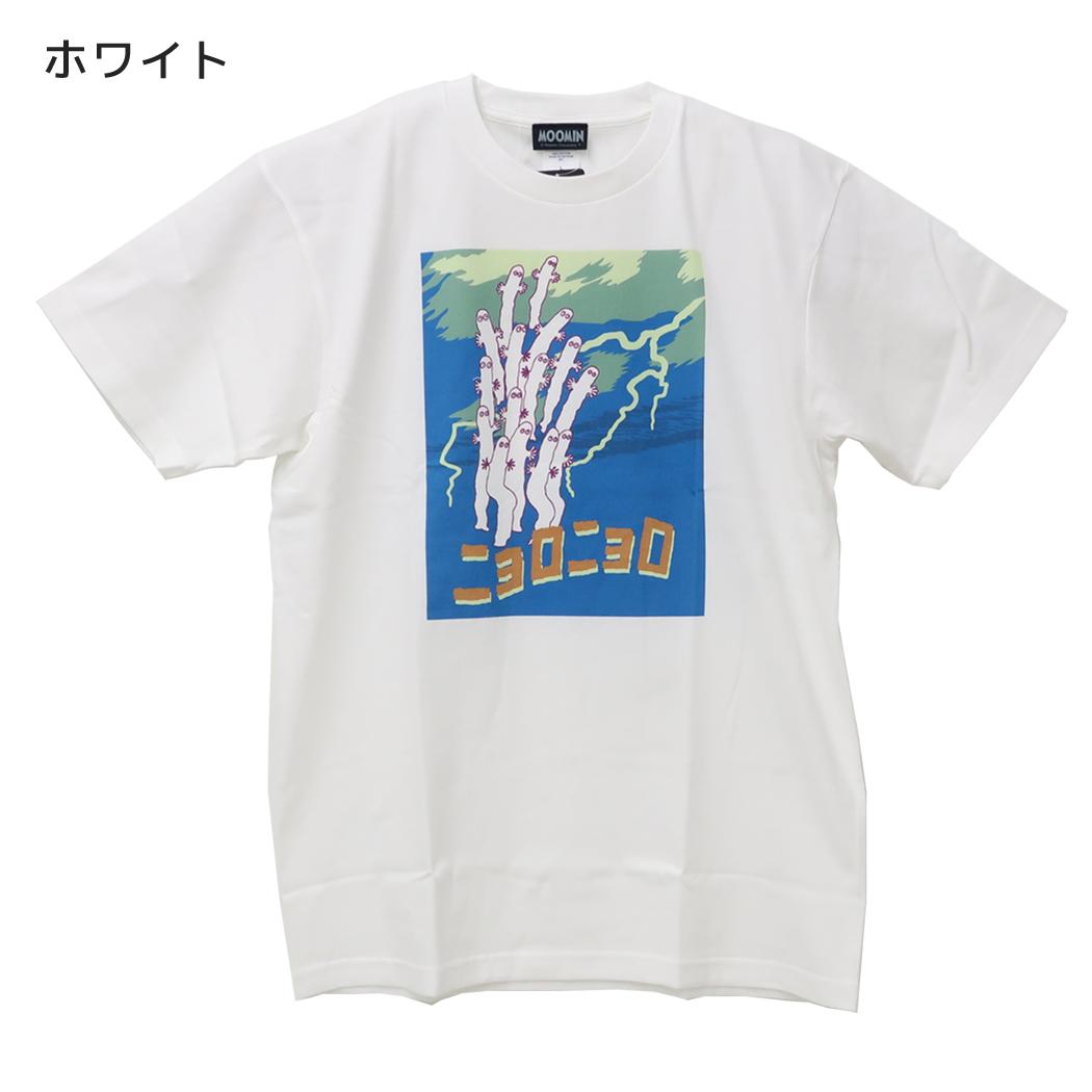 ムーミン Tシャツ T-SHIRTS ニョロニョロ ホワイト 北欧 ワタナベ