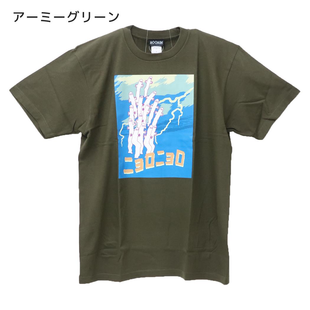 ムーミン Tシャツ T-SHIRTS ニョロニョロ アーミーグリーン 北欧 ワタナベ