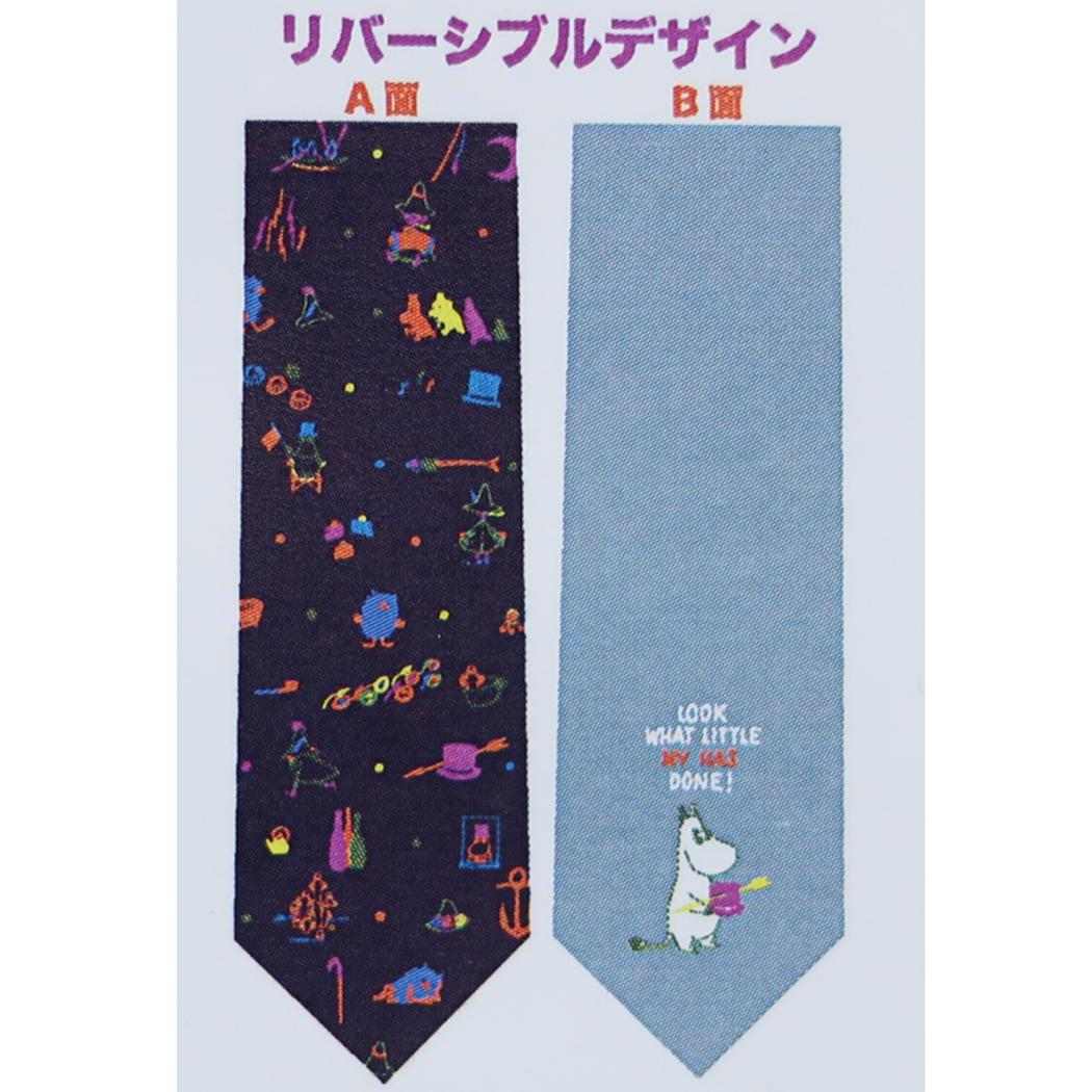 ムーミン ファッション雑貨 リバーシブルネクタイ Playful NVxLBL 北欧 ワタナベ