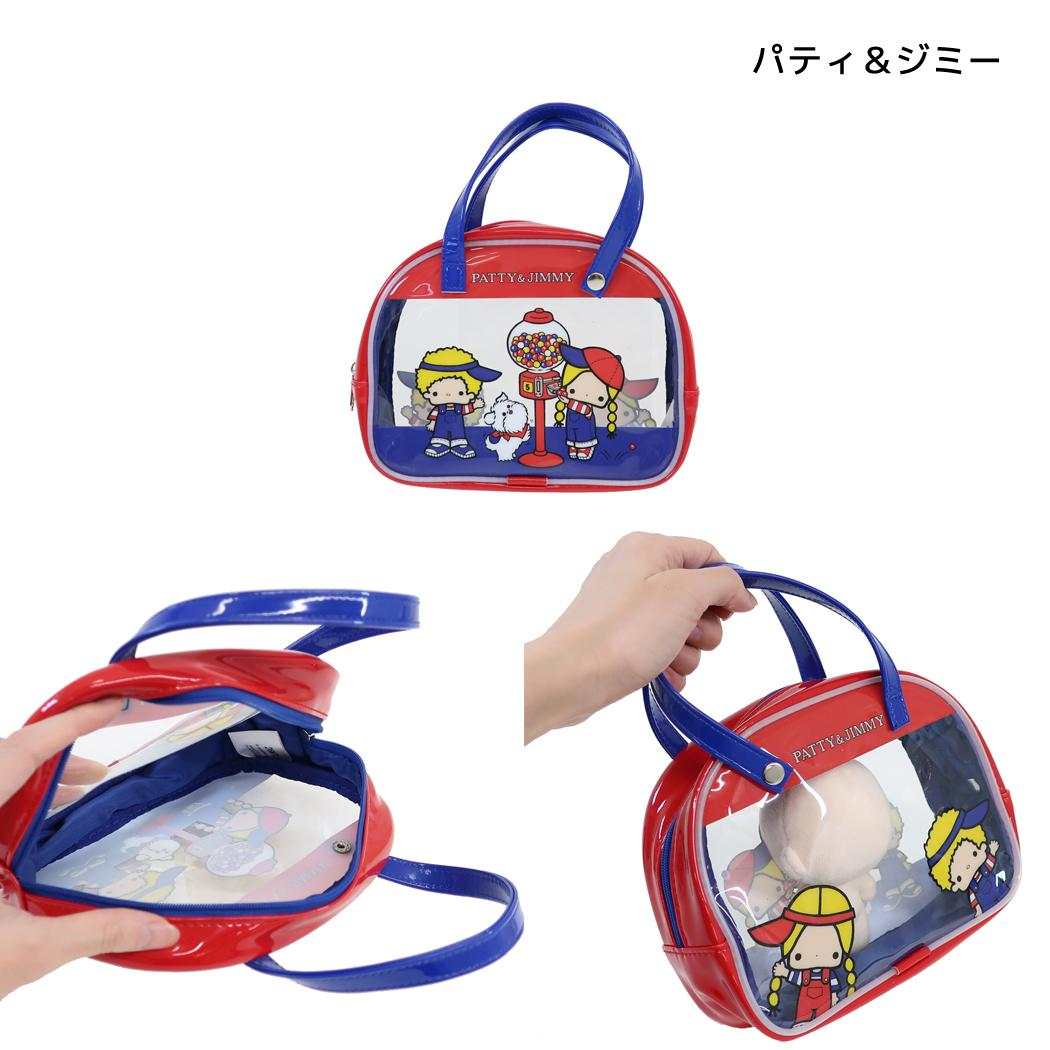 サンリオキャラクターズ コスメポーチ ボストンバッグ風ポーチ パティ＆ジミー Sanrio ワタナベ